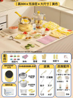 食品級304不銹鋼迷你小廚房做飯廚具真實版全套套裝兒童烹飪教具