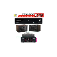 【金嗓】CPX-900 K2F+AK-9800PRO+SR-928PRO+JBL MK10(4TB點歌機+擴大機+無線麥克風+喇叭)