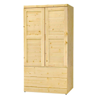 【Hampton 漢汀堡】艾娜松木3×6尺衣櫥(衣櫥/衣櫃/拉門衣櫃)