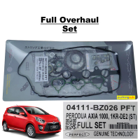FULL Overhaul Gasket Set Engine - Perodua Axia 1KR-DE 1KR-VE - Carbon / Steel - Premium