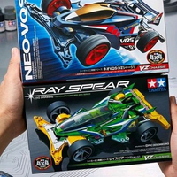 [BUNDLE VZ CHASSIS] Tamiya Mini 4WD Ray Spear + Neo-VQS Original Japan Kit