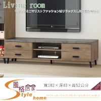 《風格居家Style》橡木美耐皿仿石6尺電視櫃 261-002-LG