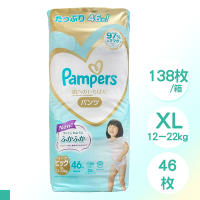 日本 PAMPERS 境內版 拉拉褲 褲型 尿布 XL 46片x3包 箱購