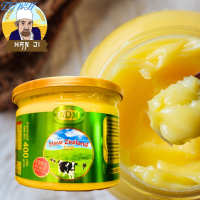 TGWH [ลูกค้าใหม่ 1 บาท] New Zealand AMF Cow Ghee Grass Fed เนยกี เนยใส 150กรัม 400กรัม 800กรัม  กีเน