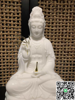 石雕四川漢白玉坐像立像觀音菩薩家用寺廟擺件曲陽石雕