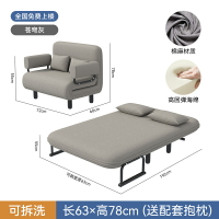 沙發床 折叠沙發 沙發 可折疊沙發床小戶型一體兩用單人床書房陽台多功能單人雙人三折床【MJ26436】