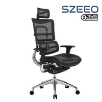 Szeeo 人體工學辦公椅EI02LD (皮革坐墊）