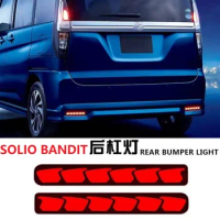 FOR Suzuki HUSTLER SOLIO BANDIT rear bumper light Rear bumper lamp SWIFT rear bumper reflection light brake turn signal