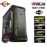【華碩平台】R9十六核{星際帝王}RTX3080Ti獨顯水冷電玩機(R9-5950X/32G/1TB_SSD/RTX3080Ti-12G)