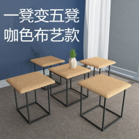 魔方凳 網紅魔方凳子小茶幾組合多功能邊幾角幾家用矮凳沙發凳創意餐桌凳【MJ11085】