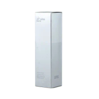 frankincense essential oil box,Color printing small cosmetics paper box cosmetic rigid box ---XP0383
