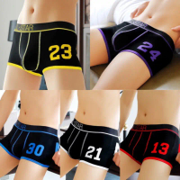 จัดส่งฟรี กทม กางเกงในชาย SPORT ALL STAR แท้ 100% บ๊อกเซอร์ Boxer สีและแบบตามภาพ ยืดได้ ใส่สบาย พร้อ