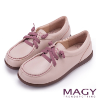 MAGY 素面縫線鬆緊帶真皮休閒鞋 粉色