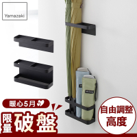 日本【YAMAZAKI】Tower磁吸式傘架-黑