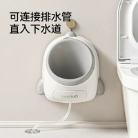 其他品牌 - 兒童小便器男童小便池寶寶尿盆站立掛牆式男寶如廁訓練神器