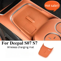 yt5y สำหรับ Deepal S07 S7 แผ่นชาร์จไร้สายซิลิโคน แผ่นกันลื่น ป้องกันฝุ่น ปกป้องที่ชาร์จ อุปกรณ์ตกแต่
