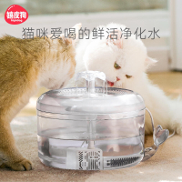 【寵物飲水器】貓咪飲水機自動循環智能餵水器流動不濕嘴貓水盆幼貓寵物喝水神器