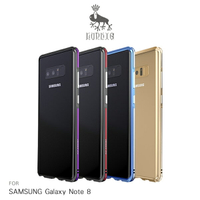 LUPHIE SAMSUNG Galaxy Note 8 雙色亮劍邊框 鋁合金邊框 手機框 保護框 不擋訊號【樂天APP下單4%點數回饋】