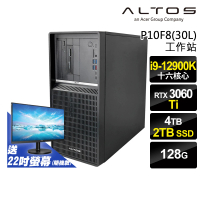 【Acer 宏碁】i9 RTX3060Ti工作站(P10F8/i9-12900K/128G/2TB SSD+4TB/RTX3060Ti-8G/W11P)