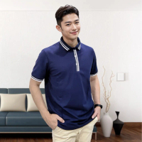 G7 GOTEE Micro Cotton Polo T 190gsm (S-XL size) (2 colors) Blue Brown