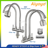 Double Spout Kitchen Tap Sink Tap Stainless Steel 304 Flexible Hose Tap Wall Tap Faucet Water Tap