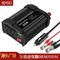 【臺灣專供】200W-1500W車載充電逆變器12V/24V轉110V美標插座電源轉換器