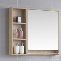 北歐實木浴室鏡櫃衛生間掛牆式智慧鏡箱單獨梳妝鏡鏡子帶置物架「店長推薦」