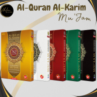 Al Quran Mujam Perkata Terjemahan Size A5