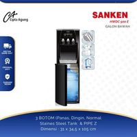 SANKEN DISPENSER GALON BAWAH HWD-C500E HWD C500 E HWDC 500 E HWDC500E HWD C500 E COOL DISPENSER GALO