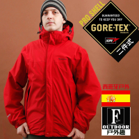 【西班牙-戶外趣】歐洲極地禦寒原裝男GORETEX二合一 兩件式內刷毛高防水防風外套(GTX-001M 暗紅黑)