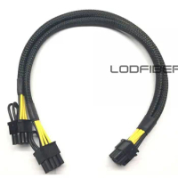 LODFIBER 8+6pin PCI-E VGA Power Supply Cable for Seasonic PRIME PX-850 50CM