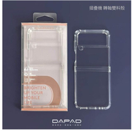 DAPAD 轉軸空壓雙料保護殼 全透明 抗震耐摔 折疊機 for SAMSUNG Z FOLD 5