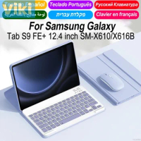 For Samsung Galaxy Tab S9 FE Plus 12.4 Inch Case with Keyboard, Detachable Keyboard Cover for Samsung Tab S9 FE+ SM-X610/X616B