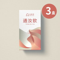 【仙桃牌】通汝飲(10包/盒)X3《先調好．身才好》多功能精華飲系列