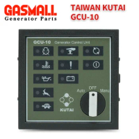 Taiwan Kutai EMU accessories generator control unit automatic controller GCU-10 GCU-20 30 100