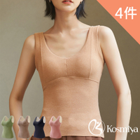 【Kosmiya】艾草抑菌德絨磨毛雙面保暖罩杯背心-4件組 (XL-4XL, 多色可選)