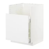 kabinet dasar u wastafel TALLSJÖN, putih/Ringhult putih, 60x60 cm