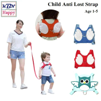 พร้อมส่งจากไทย Kbn Happy Child Anti Lost Strap Children's Leash with Angel Wings to Prevent Children