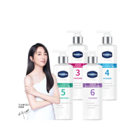 【Vaseline 凡士林】官方直營 全能精華身體乳250ml買一送一 共2入(菸鹼醯胺/玻尿酸/果酸精華/撫紋A酯)
