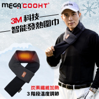 【MEGA COOHT】美國3M USB發熱保暖圍巾  HT-H009(加熱圍巾 溫熱圍脖 熱敷眼睛 暖宮 暖胃)