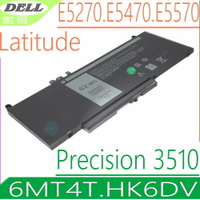 DELL 6MT4T 8V5GX HK6DV 電池(保固更長)-戴爾 Latitude E5270 E5470 E5570 14 5000 15 5000 14-E5470 Precision 351