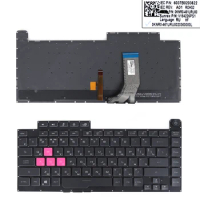RU Laptop Keyboard for Asus ROG Strix G531 G531G G531GT G15 G512 G512LV G512LW with Colorful Backlit