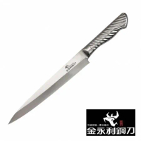 金門【金永利鋼刀】鋼柄系列- D1-7小生魚片刀
