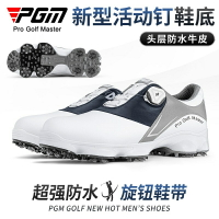『超多款式可選』PGM高爾夫球鞋 男士球鞋 專業高爾夫比賽球鞋 防滑運動鞋 草地鞋 高爾夫運動鞋 防水運動鞋（匯總款式）