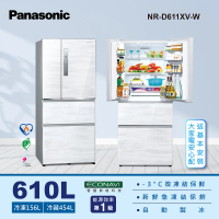 Panasonic 國際牌 610公升一級能源效率四門變頻冰箱-雅士白(NR-D611XV-W)