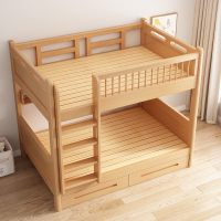 【限時優惠】櫸木宿舍上下床雙層床同寬兩層床全實木雙層兒童上下鋪高低子母床