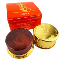 【MABSA】最新款ROSIN Gold Red 韓國馬莎松香-亮紅太陽款/含金粉/二胡專用/加贈擦琴布x2(松香二胡專用)