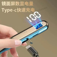 藍牙耳機掛脖式無線頸戴運動防掉防汗K歌通用 藍芽耳機 無線耳機 入耳式耳機 運動耳機 降噪耳機 高音質耳機