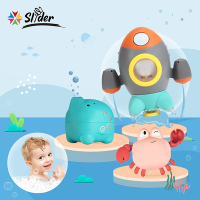 Slider 海底小火箭戲水組_浴室戲水洗澡玩具