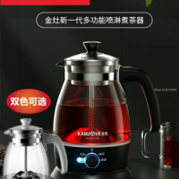 Kamjove A-52 Full Automatic Intelligent Cooking Device Glass Boil Tea Ware Electric Kettle Glass Tea Pot